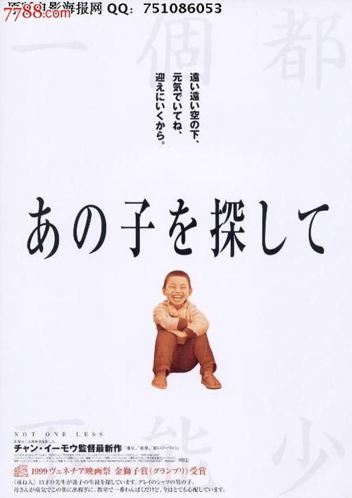 中兰开夏大学 Diploma in Electronic Engineering